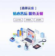 滄州京東網(wǎng)站建設(shè)產(chǎn)品優(yōu)勢解析，兼論北京商報(bào)對(duì)特斯拉的批評(píng)與網(wǎng)站建設(shè)的啟示