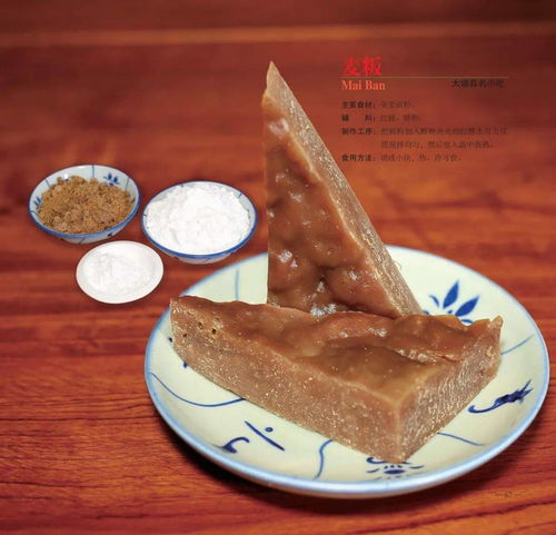 大埔小吃與日用百貨的奇妙融合